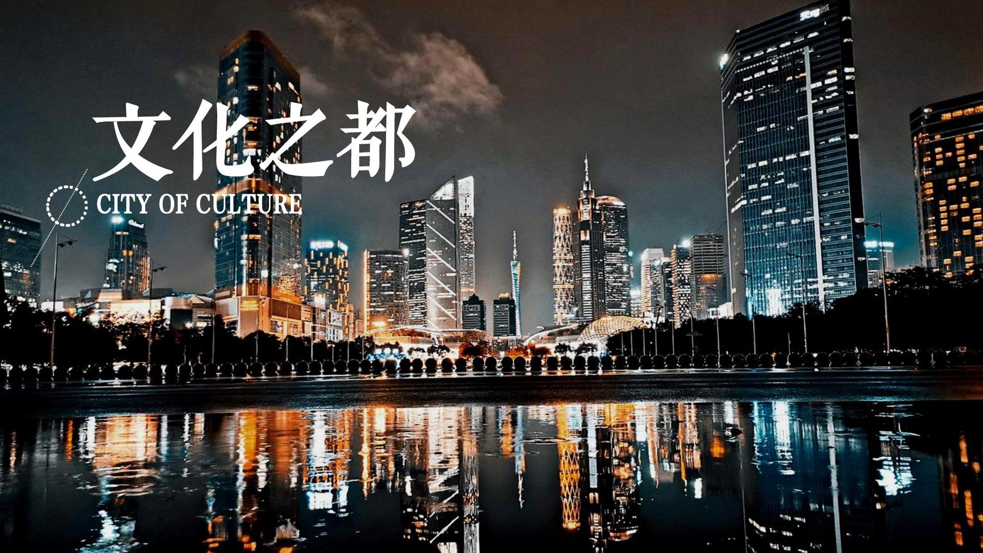 宏图金石文化与国家大剧院达成战略合作